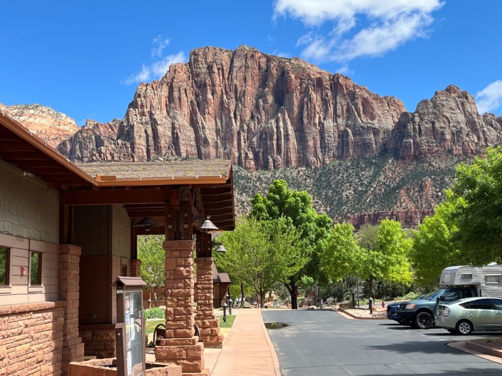 photo of the view from the Springdale Library