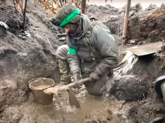 fall 2024 mud season comes to Ukraine